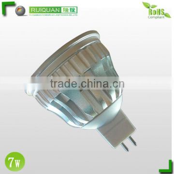 dongguan ruiquan mr16 led spotlighting lamp