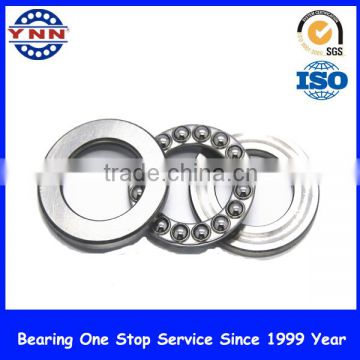 53205 U Thrust Ball Bearing In China Price