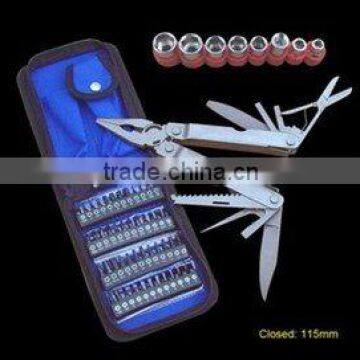 84 in 1 multi function knife