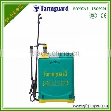 High Quality Agriculture mist sprayer taiwan