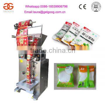 powder packing machine price packaging machine for powders