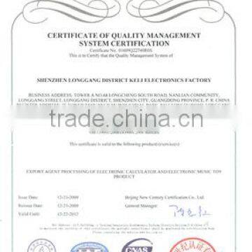Certificate of Quality Management System Certifica