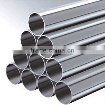 stainless steel pipe