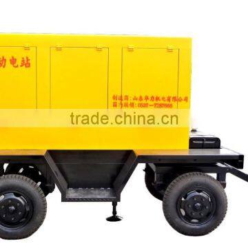 High Quality china manufacturer Yuchai 100KW trailer generator sale Details