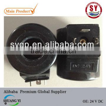 ROUND SOLENOID COIL 24V,INNER DIAMETER 20MM, HEIGHT 52MM CLASS H