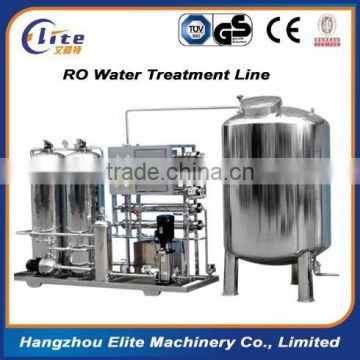 Reverse Osmosis Water Purification System