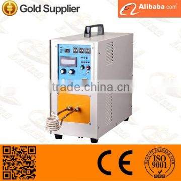 Small induction heating equipment for brazing