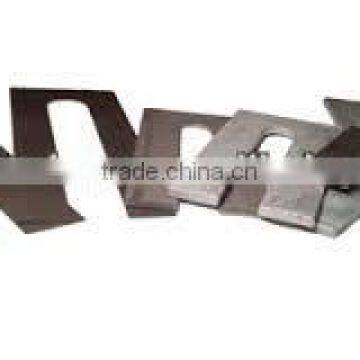 Aluminum Shims