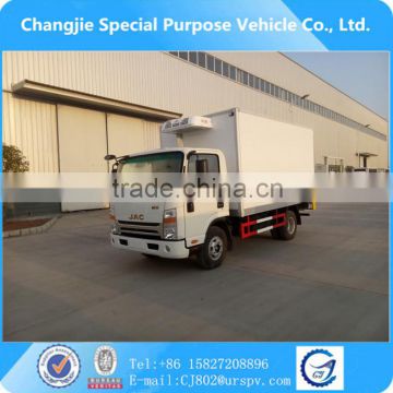 JAC 7cbm mini refrigerator truck