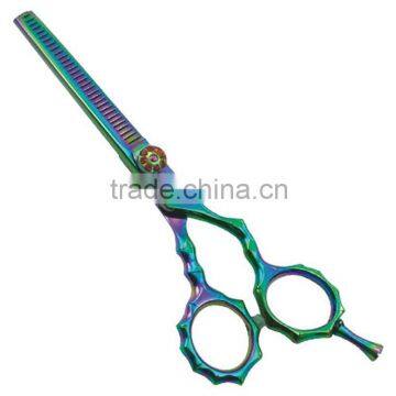 Hair Cutting Scissors