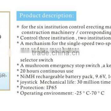 YKGR-Q33K YKGR-Q34K YKGR-Q35K joystick for control erecting machine