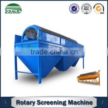 superior carbon steel, bean sorting machine for separating product and material