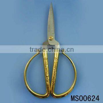 6'' S/S golden color Twin Bliss scissors