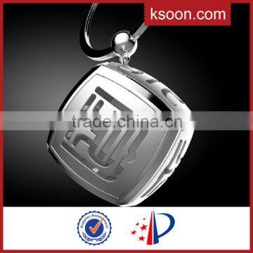 Metal Keychain With Fragrance