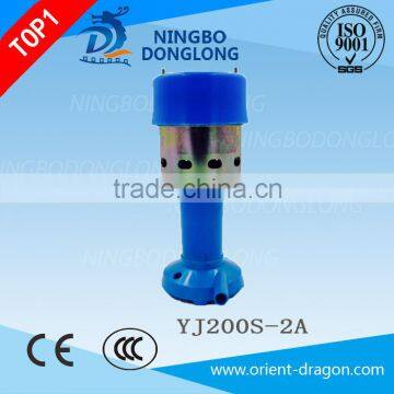 CE Hot Sale Small Water Pump Air Cooler Water Pump