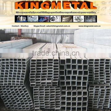 80x80 retangular pipe hollow section Q235/Q195 square pipe