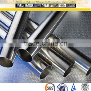 Seamless ASTM A312 904/904L Stainless Steel Pipe