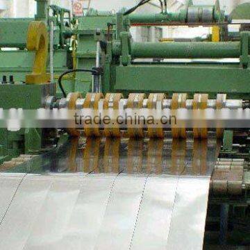 Slitting Line
