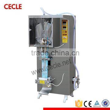 Vertical Stainless Steel Food Coffee Packaging Machine Price photo-3
