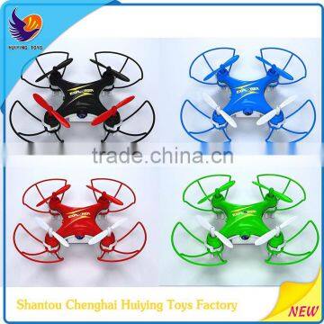 RC Drone With HD Camera Drone Mini Drone With Camera HY-851C Mini RC Quadcopter New Mini RC Helicopter Camera New Toy Quadcopter