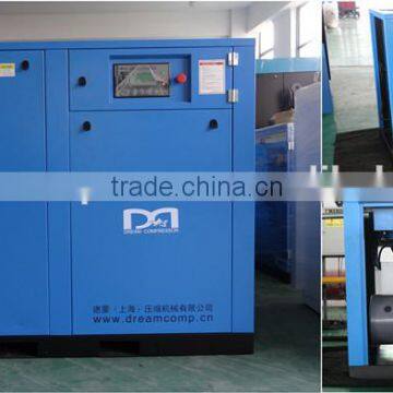 30kw rotary industrial Screw Air Compressor machine for sand blasting