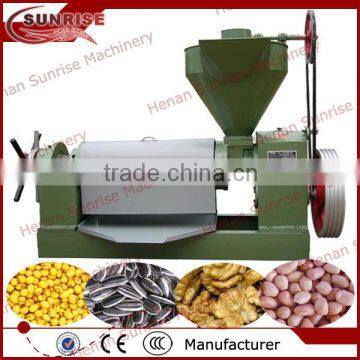 49 Cheap Price Seed Oil Extraction Machine13721438675 photo-2