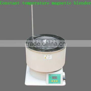 HWCL-5 magnetic stirrer agitator