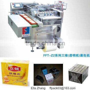 FFT multifunction flow automatic skin packaging machine