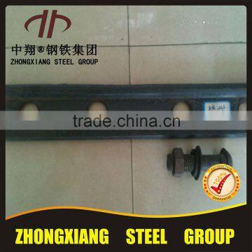 Zhongxiang 2016 forged railway fish plate with high quality