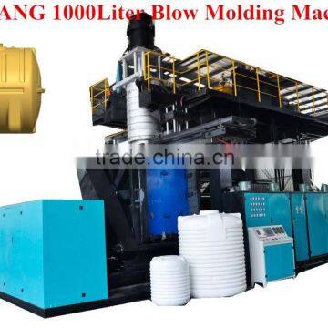 1000Liter- double layers blow molding machine