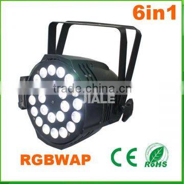 24pcs 15w RGBWA UV 6in1 Led Par Light Indoor Stage Lights photo-2