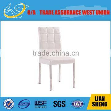 Dinning chair with square patterns on white glossy PU covering and stainless steel legs