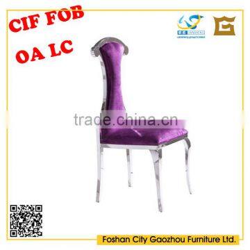 European style dressing room chair living room furniture chairs