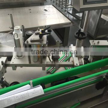 round bottle labeling machine