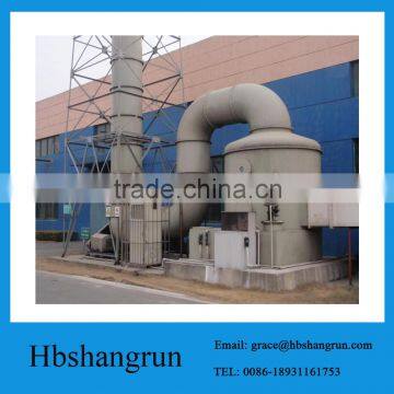 grp purification tower for Gas treatment