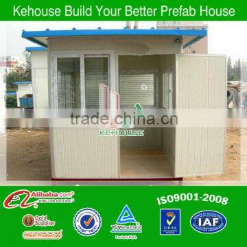 China beautiful prefabricated sentry box for shop