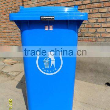 240 liter outdoor plastic park dustbin