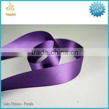 Rainbow Satin Ribbon Roll