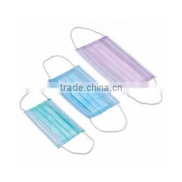 Disposable Face Mask,Disposable Surgical Face Mask,Disposable Medical Face Mask