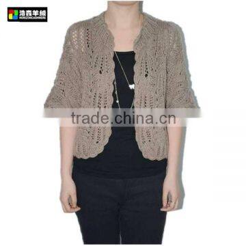 Fashion Ladies Crochet Cardigan Sweater, Hand Crochet Cardigan Sweater