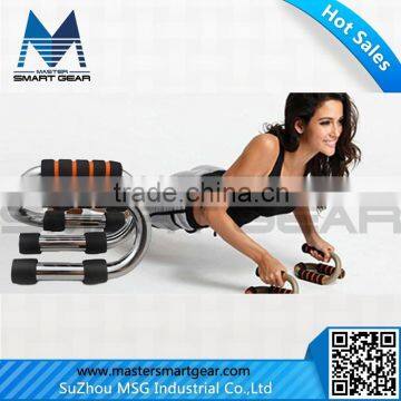 MSG Fitness Push Up Bar Power Gym Pull Up Bar