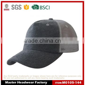 Wholesale Cheap Blank Mesh Cap