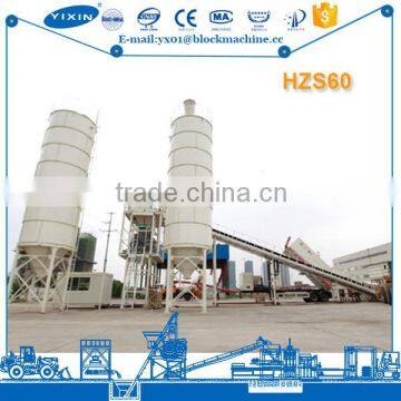 China Supplier 5M3 Concrete Mixer Truck Small Concrete Mixer Truck Weight