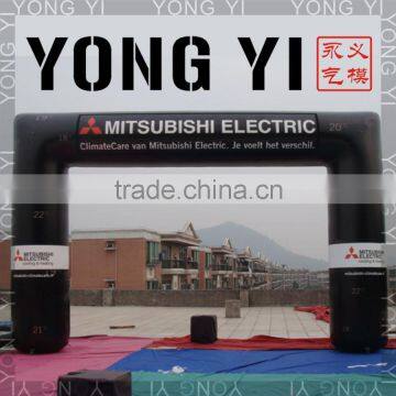 Inflatable Arch photo-3