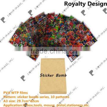 Royalty design hydrographics printing film water transfer No. LYH-FSSB04 A3 size