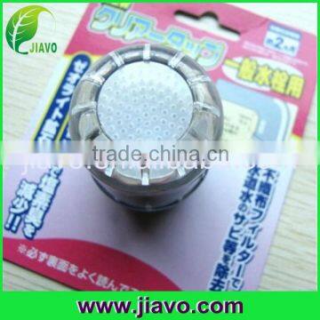 water tap filter with special design