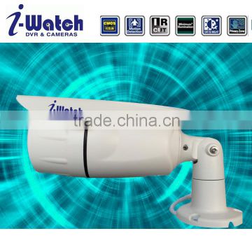 MI-81632 CMOS 720P Night Vision IP Bullet Camera