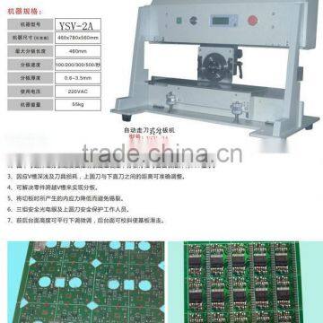 Circular Blade Moving PCB Separator Machine - YSV-1A
