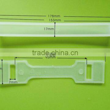 Plastic Carrier for Milk/Toy/food/drink Carton Box, Package Num:C4 photo-3