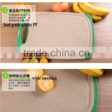 High Quality Kitchen Rice Husk Material Meat Cutting Board Rubber Protect Chopping Blocks